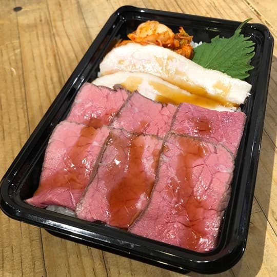 Marmita de carne de Niku Yama