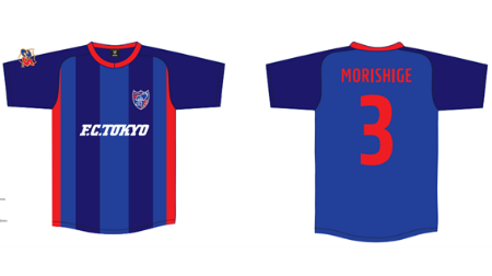 Camiseta dos Jogadores 25º