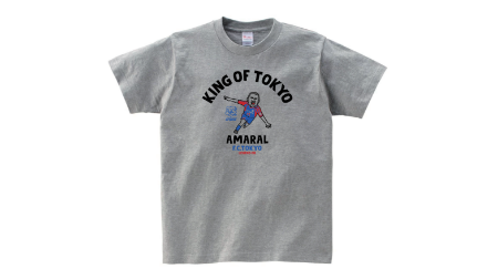 REFEIÇÃO COMBINADA COLABORAÇÃO CAMISETA LEGEND T GRY Amaral