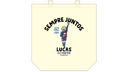 COMBINATION MEAL Colaboração LEGEND Bolsa Tote Lucas