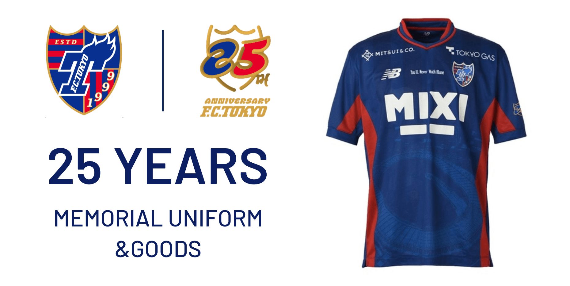 UNIFORME E PRODUTOS MEMORIAL DE 25 ANOS