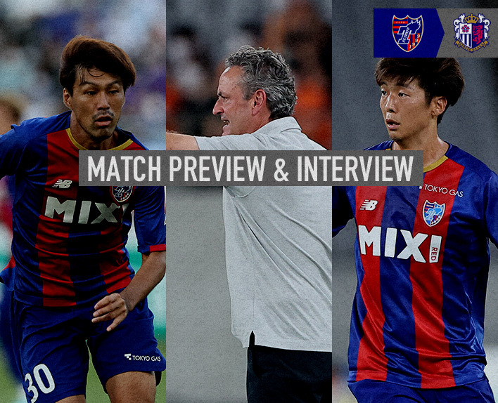 8/13 C Osaka Match Preview & Entrevista