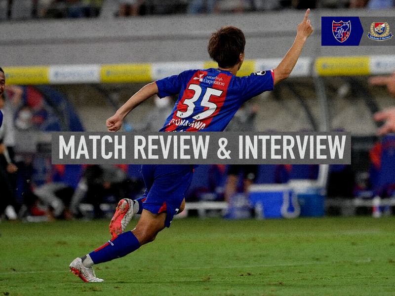 9/3 Revisão da Partida e Entrevista contra Yokohama