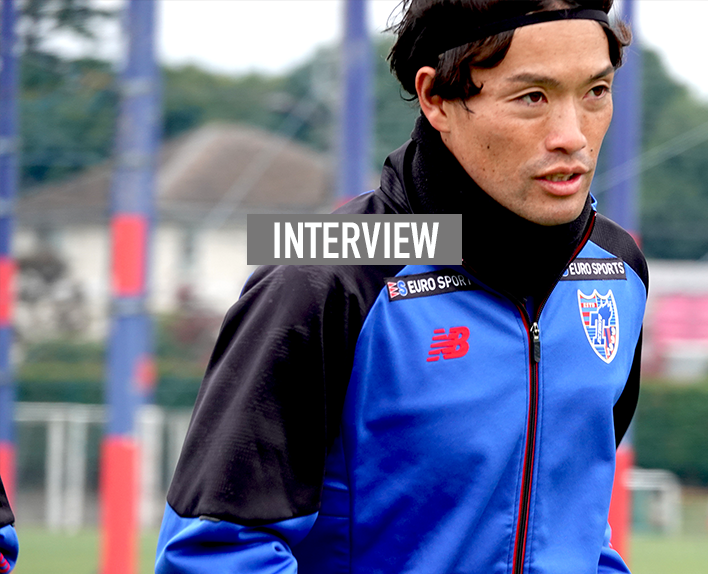 Entrevista com Keigo HIGASHI em 25/10