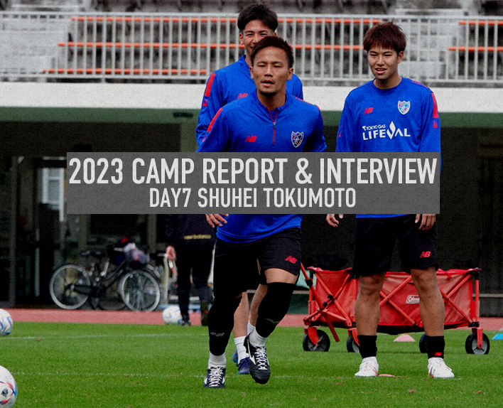 2023 RELATÓRIO DE CAMP & DIA DE ENTREVISTA 7 Shuhei TOKUMOTO