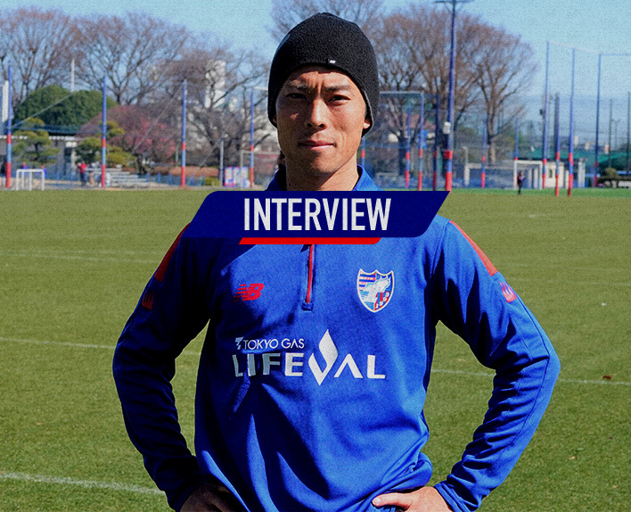 Entrevista com Ryoma WATANABE em 22/2