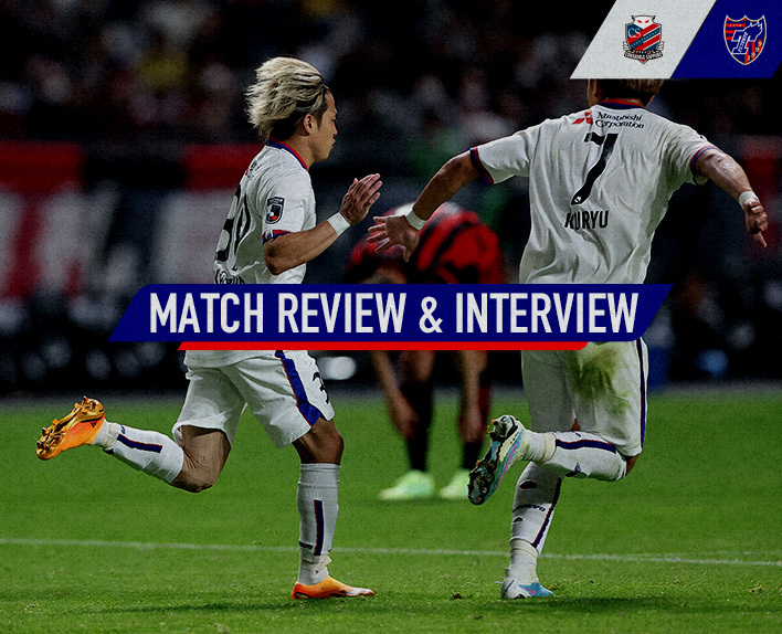 5/6 Sapporo Match Review & Interview