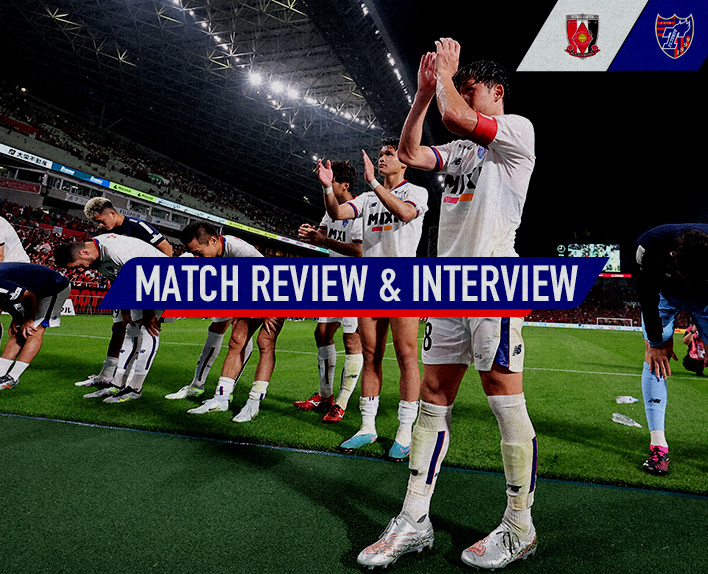 7/8 Revisão da Partida e Entrevista contra o Urawa