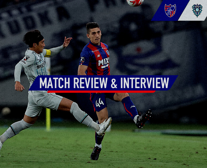 9/6 Revisão da Partida e Entrevista contra Fukuoka