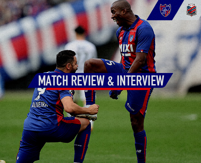 11/25 Revisão da Partida e Entrevista contra Sapporo