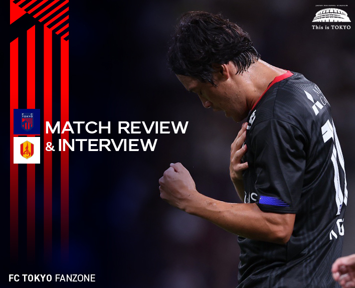 9/14 Revisão da Partida e Entrevista contra Nagoya