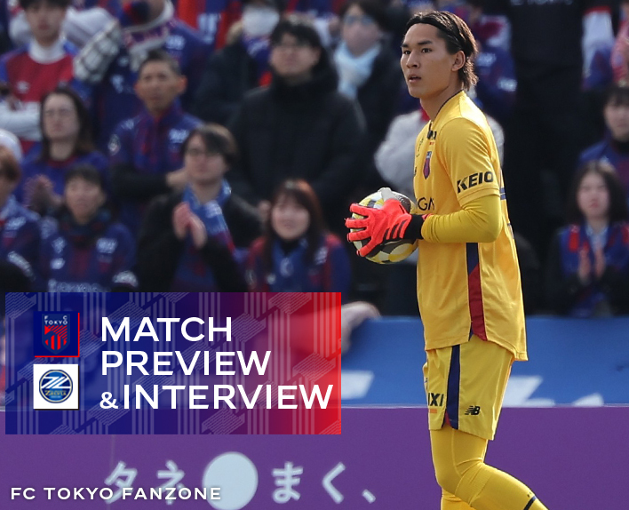 22/2 Partida contra Machida PREVISÃO DO JOGO & ENTREVISTA