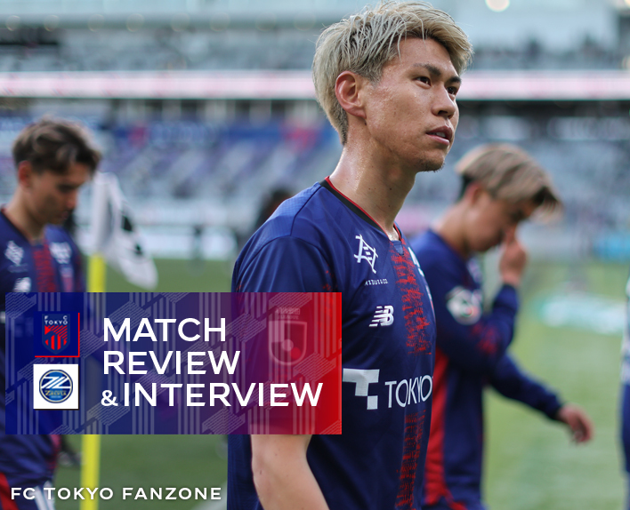22/2 Partida contra Machida ANÁLISE DO JOGO & ENTREVISTA