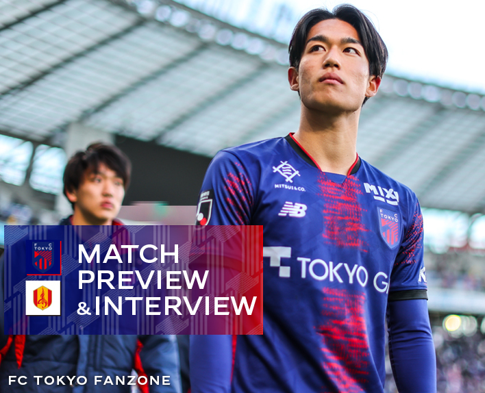 26/2 Partida contra Nagoya PREVISÃO DO JOGO & ENTREVISTA