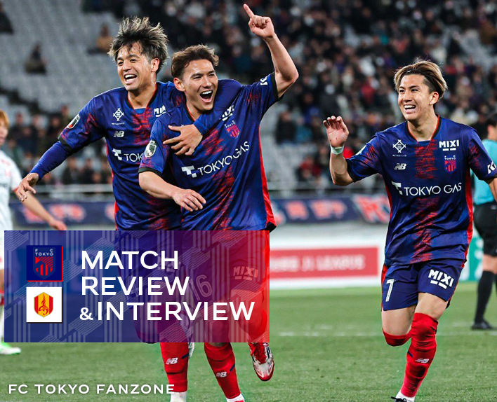 26/2 Partida contra Nagoya ANÁLISE DO JOGO & ENTREVISTA