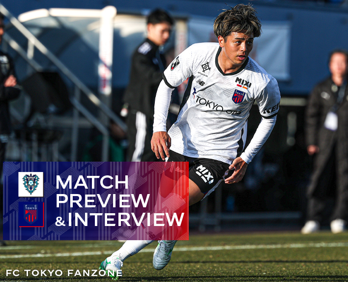 15/3 Partida contra Fukuoka PREVISÃO DE JOGO & ENTREVISTA