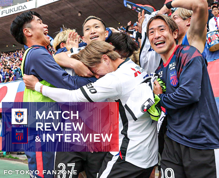 5/3 Partida contra Niigata ANÁLISE DO JOGO & ENTREVISTA