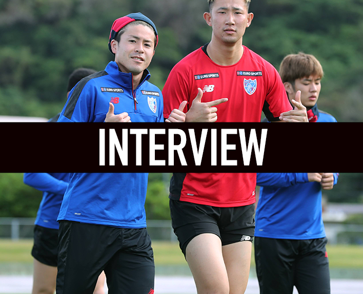 Entrevista com Ryoya OGAWA