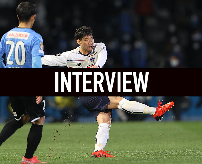 Entrevista com Takuya AOKI