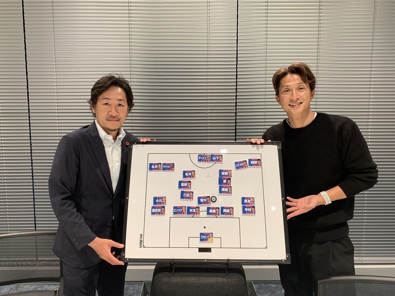 Entrevista entre Takashi FUKUNISHI e Naohiro ISHIKAWA"Atrações dos jogadores do Albert Pobor Tokyo [MF・FW]"