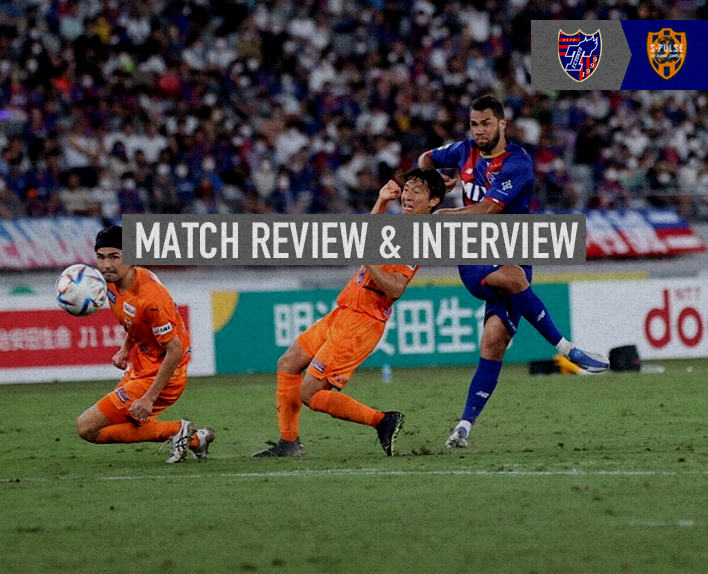 8/7 Revisão da Partida e Entrevista contra Shimizu