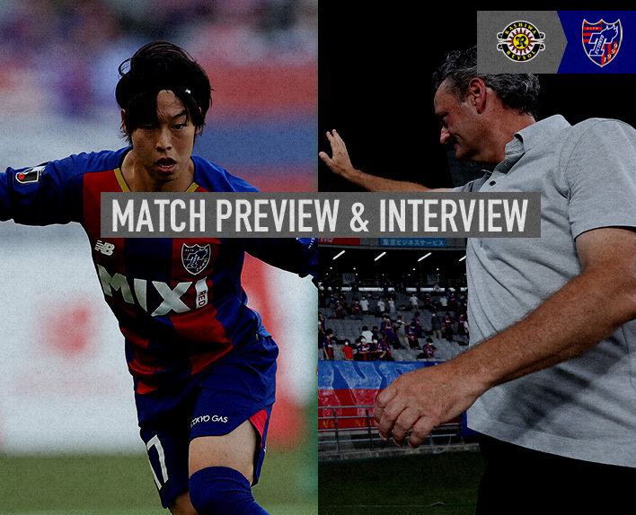 27/8 Pré-jogo e Entrevista do Jogo contra o Kashiwa