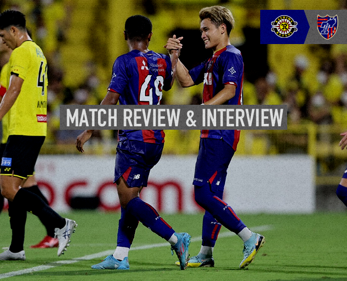 27/8 Análise da Partida contra Kashiwa & Entrevista