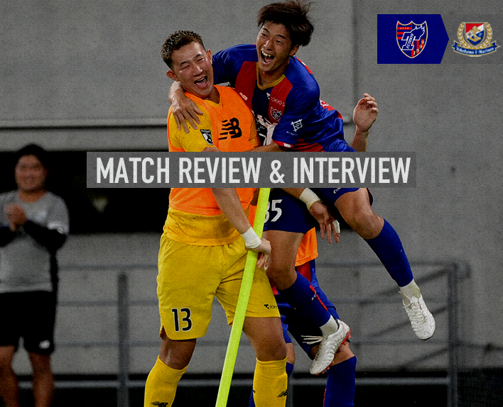 9/3 Revisão da Partida e Entrevista contra Yokohama