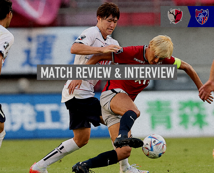 Revisão da Partida e Entrevista do Jogo contra o Kashima em 10/1