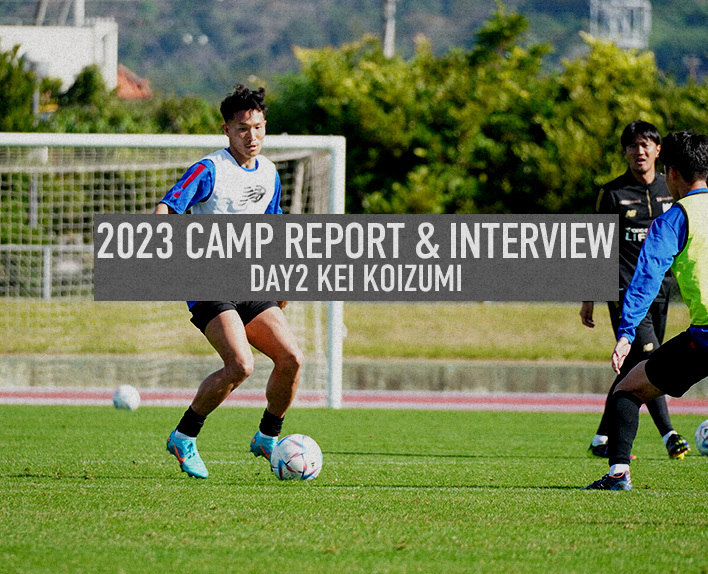 2023 RELATÓRIO DE CAMP & ENTREVISTA DIA 2 Kei KOIZUMI