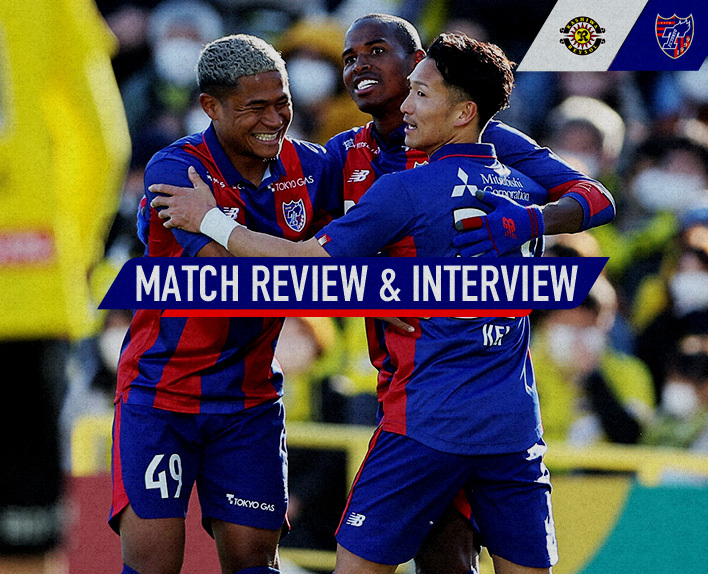 2/26 Revisão da Partida e Entrevista contra Kashiwa