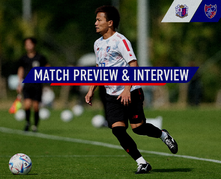 3/8 C Osaka Match Preview & Entrevista