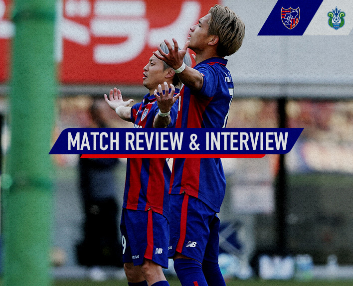 4/9 Revisão da Partida e Entrevista contra Shonan