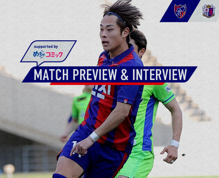 4/15 C Osaka Match Preview & Interview supported by mechacomic