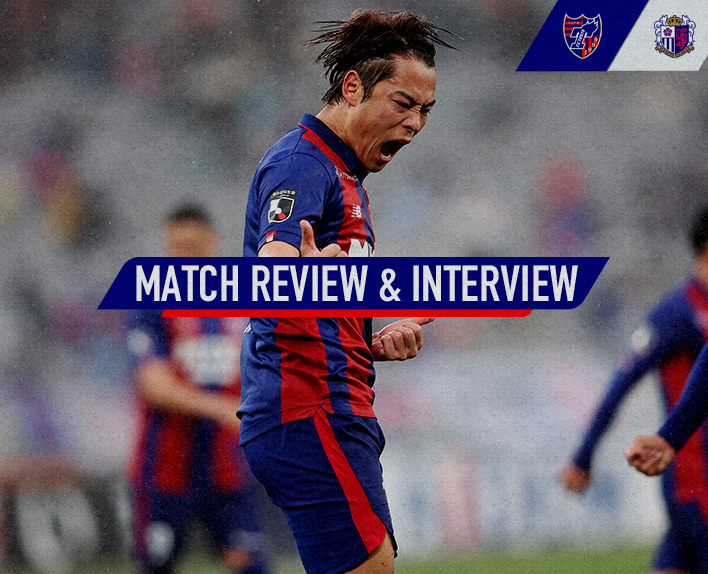 Revisão da Partida e Entrevista do Jogo contra C Osaka em 15/4