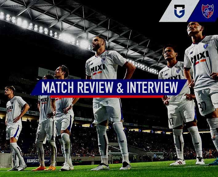 Revisão da Partida e Entrevista do Jogo contra G Osaka em 6/11