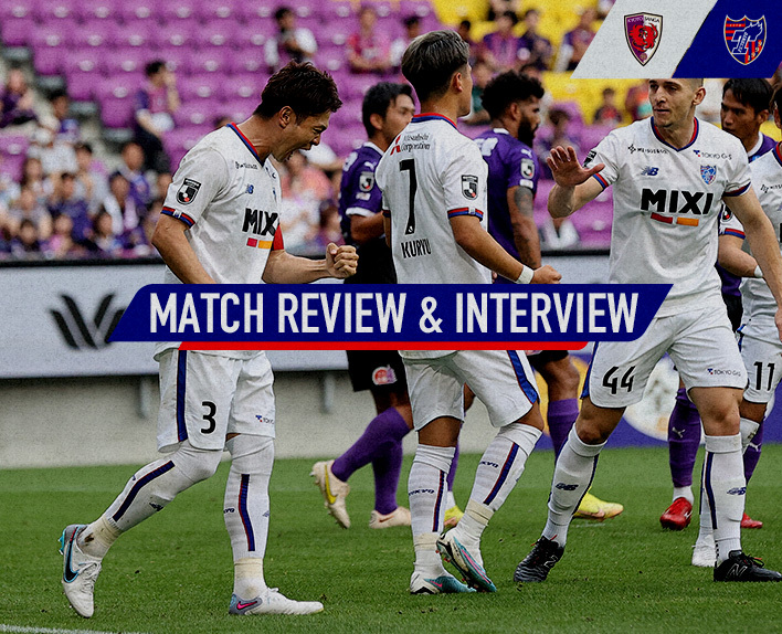 6/18 Revisão da Partida e Entrevista contra Kyoto