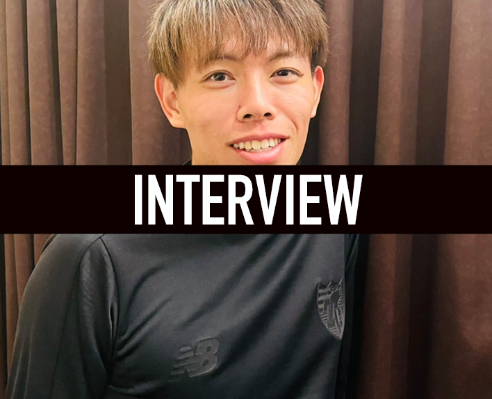 Entrevista com Takuya UCHIDA