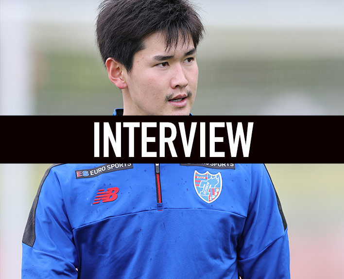 Entrevista com Rei HIRAKAWA