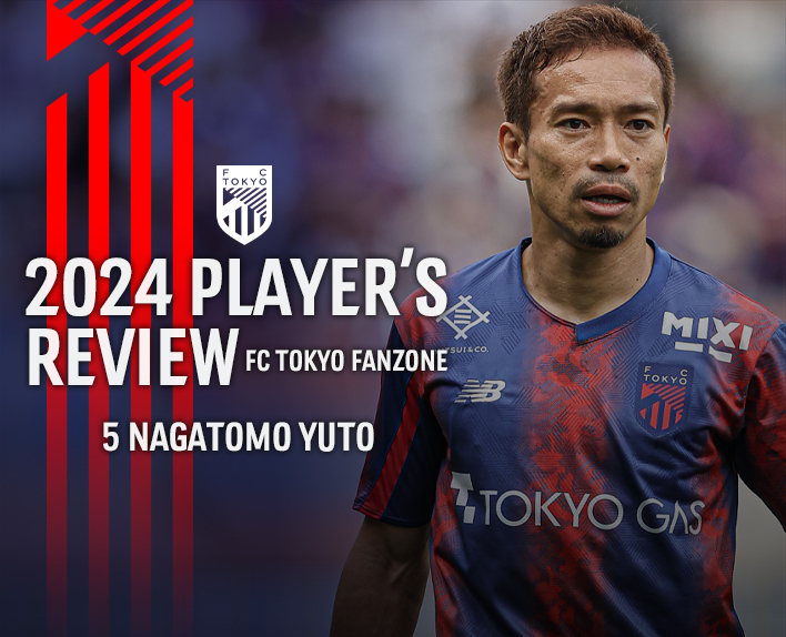 REVISÃO DO JOGADOR 2024 5 NAGATOMO YUTO