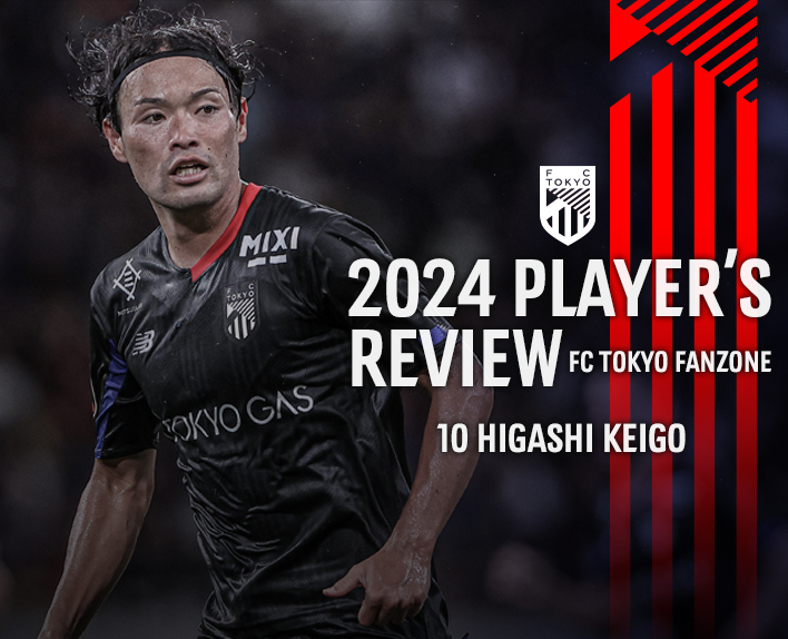 REVISÃO DO JOGADOR 2024 10 HIGASHI KEIGO