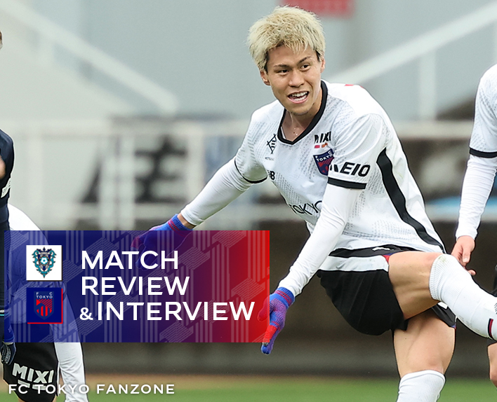 15/3 Partida contra Fukuoka ANÁLISE DO JOGO & ENTREVISTA