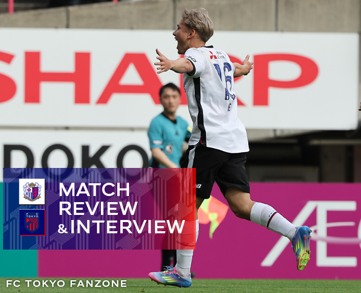 20/4 Partida contra C Osaka ANÁLISE DA PARTIDA & ENTREVISTA