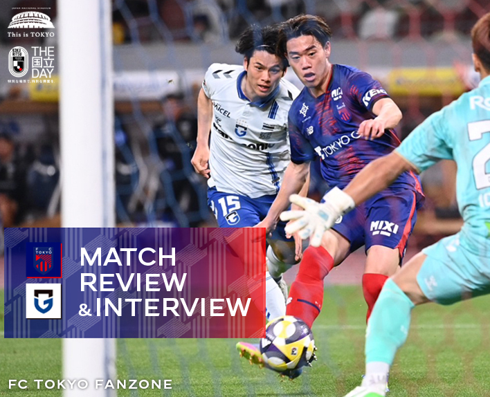 25/4 Jogo contra G Osaka ANÁLISE DA PARTIDA & ENTREVISTA