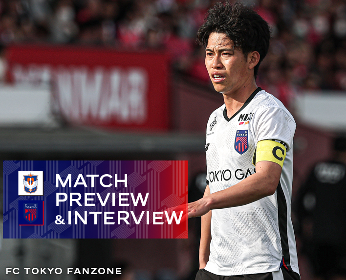 5/3 Partida contra Niigata PREVISÃO DO JOGO & ENTREVISTA