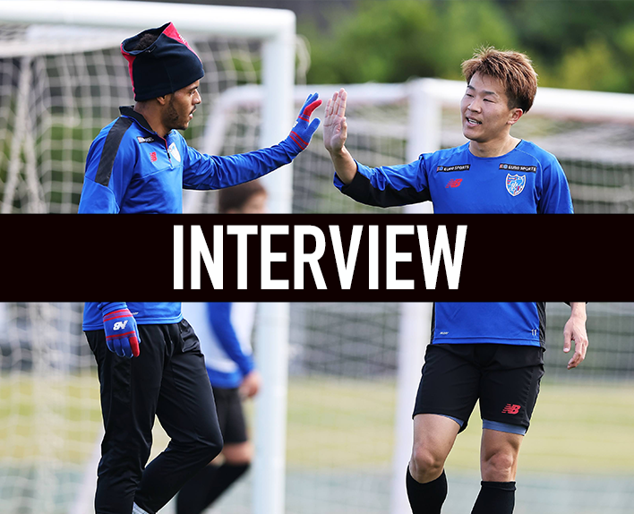 Entrevista com Kensuke NAGAI