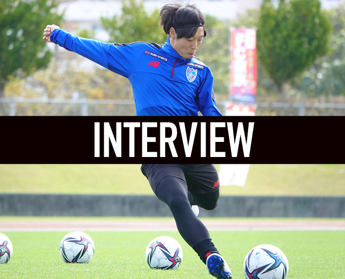 Entrevista com Kazuya KONNO