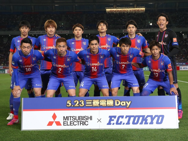 15明治安田生命j1リーグ 名古屋グランパス戦 ニュース Fc東京オフィシャルホームページ