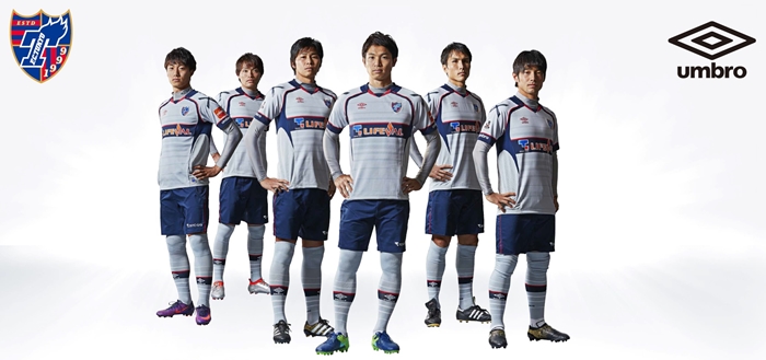 17シーズン2ndユニフォームおよびgkユニフォームデザイン発表 ニュース Fc東京オフィシャルホームページ