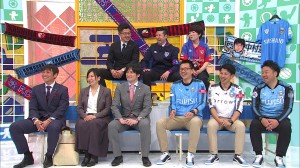 フジテレビ 村上信五とスポーツの神様たち にビジネススタッフ出演のお知らせ ニュース Fc東京オフィシャルホームページ